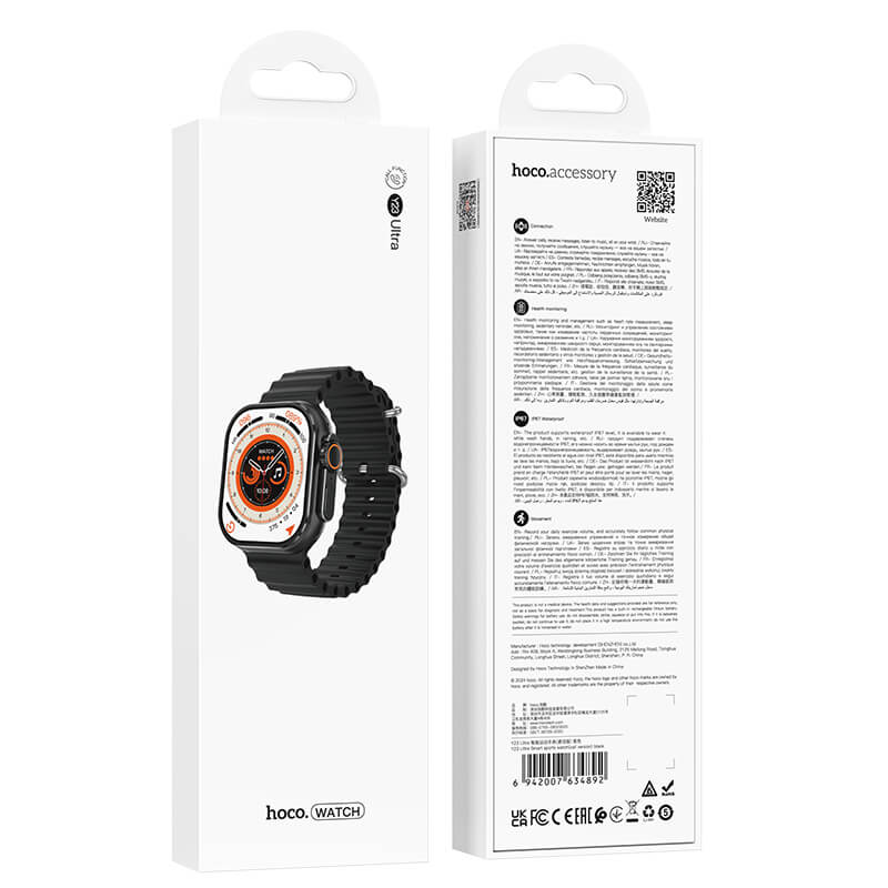 Product image 3